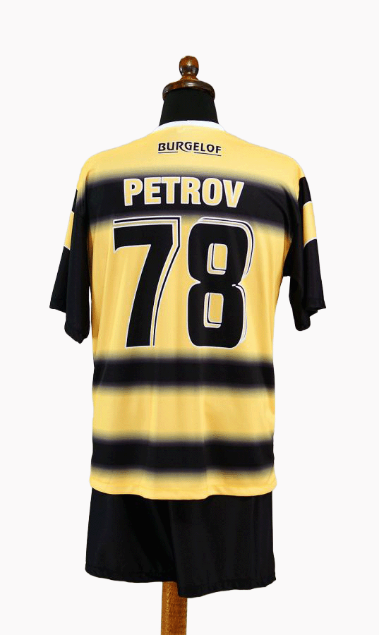 Волейболен екип  Beta 2