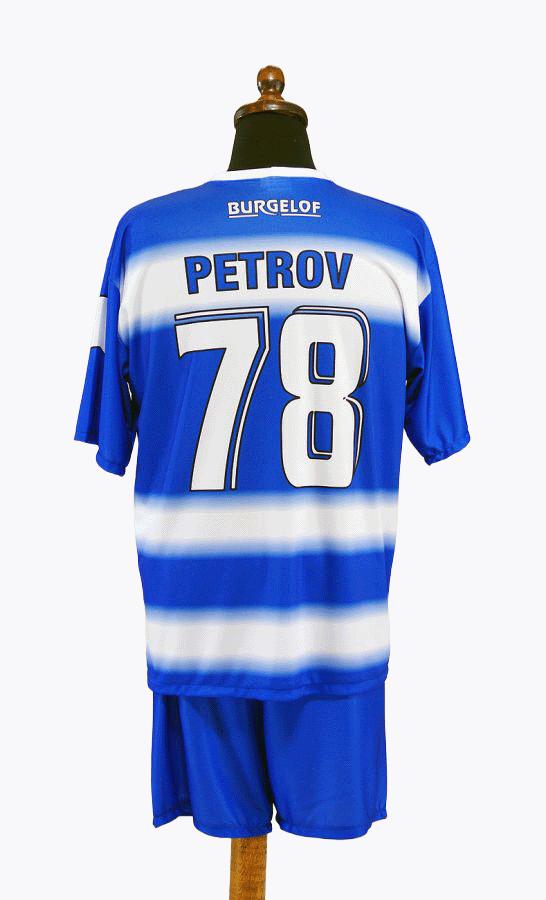 Волейболен екип  Beta 2