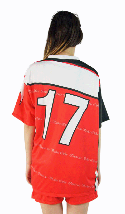 Волейболен екип Granada