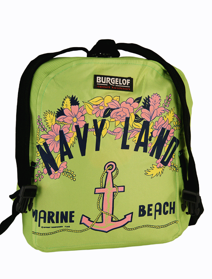 Раница детска