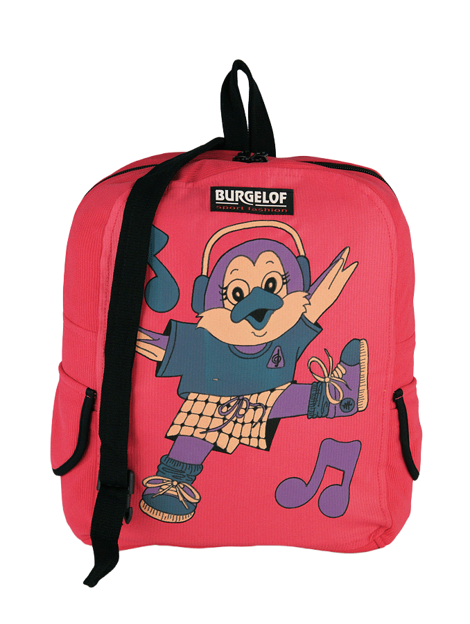 Раница детска