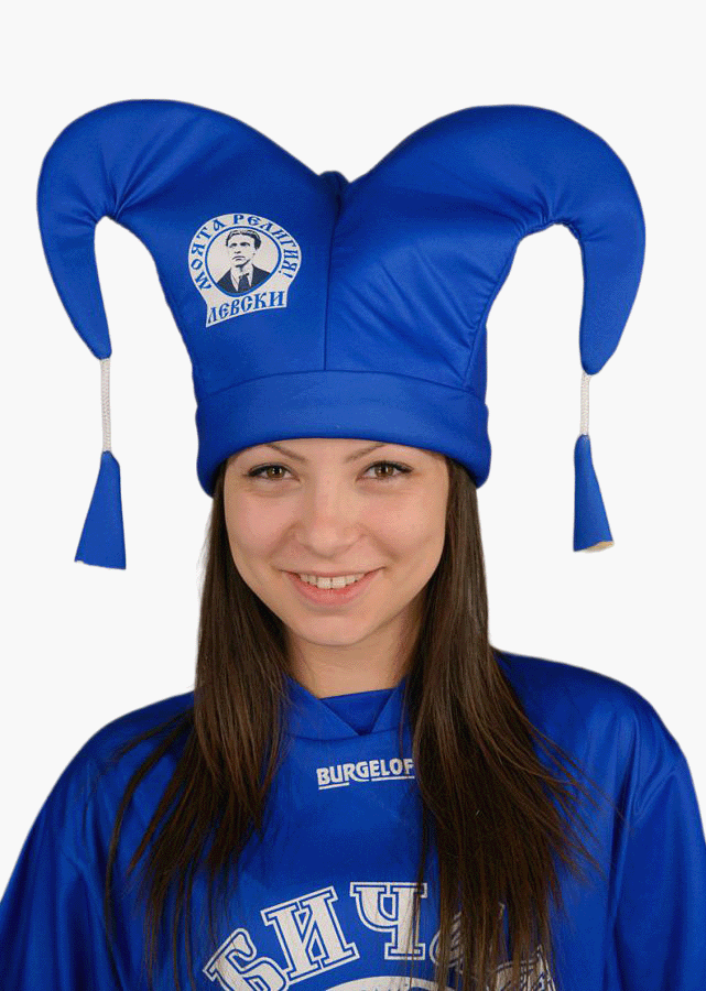 Шапка Шут Левски