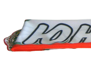 Шал Българи юнаци