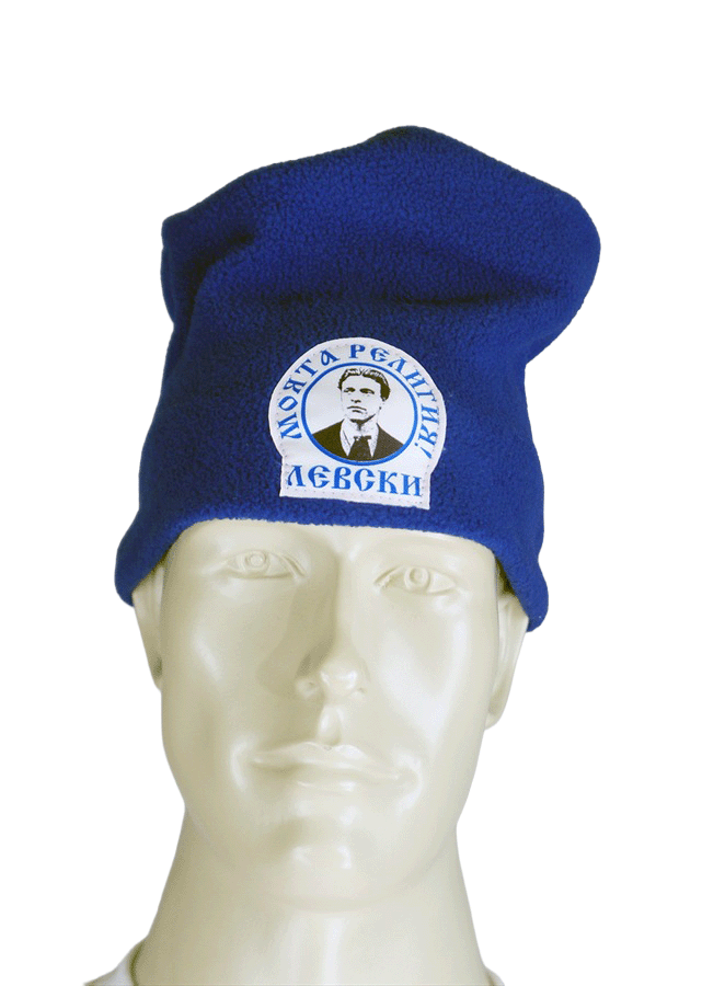Шапка Левски полар