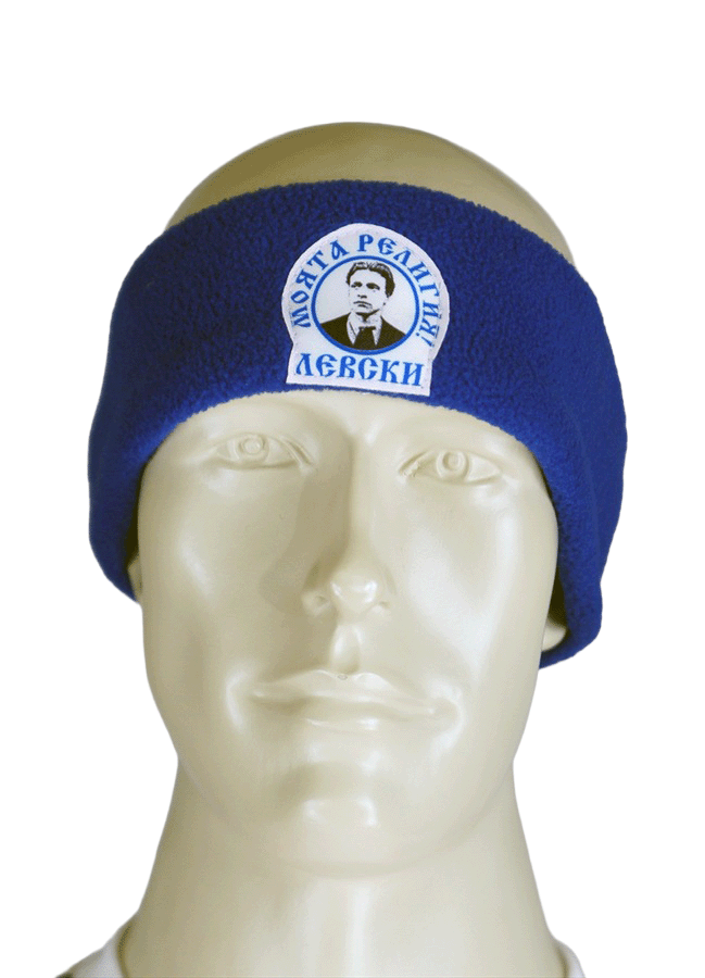 Лента Левски Полар