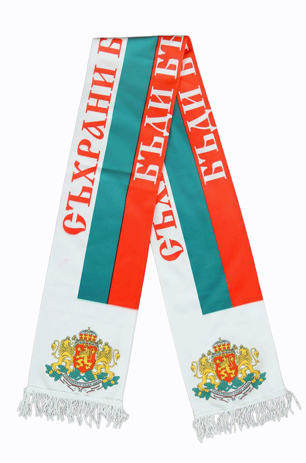 Шал Да съхраним българското