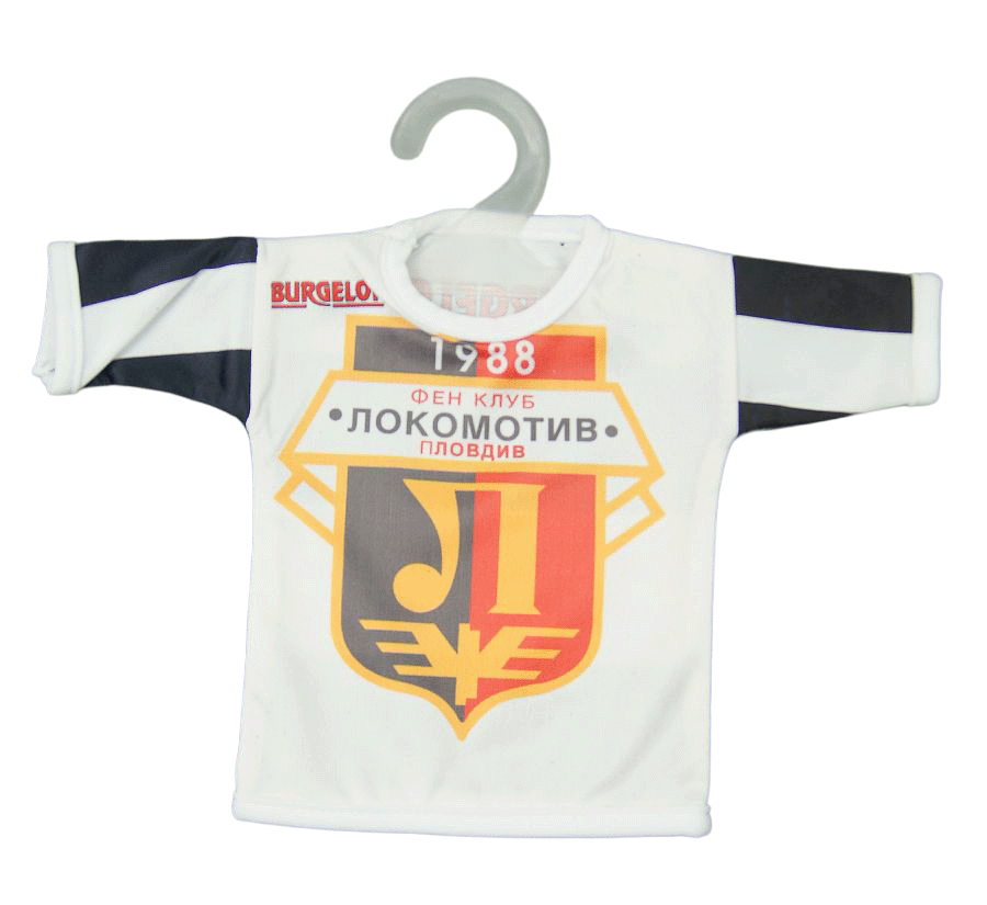 Сувенирна фланелка Локо Пловдив