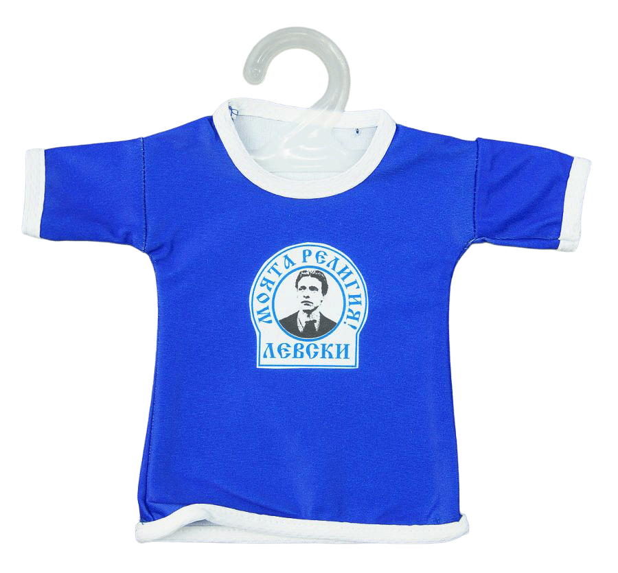 Сувенирна фланелка Левски