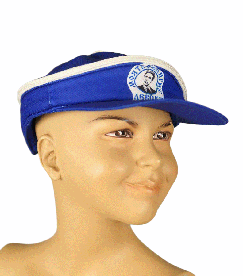 Шапка 2 в едно Левски