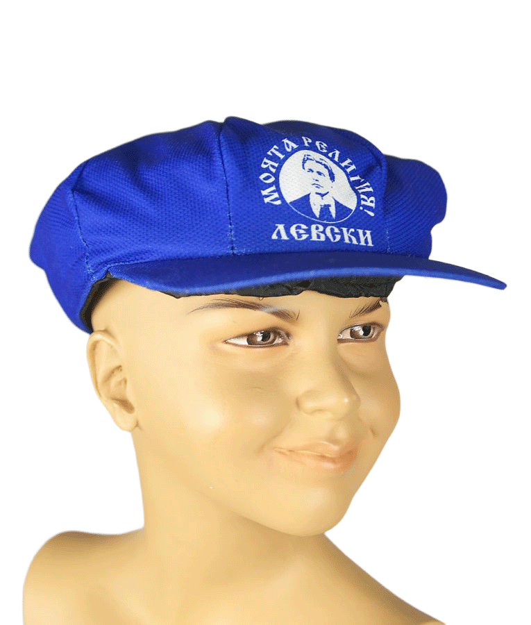 Шапка Каскет  Левски