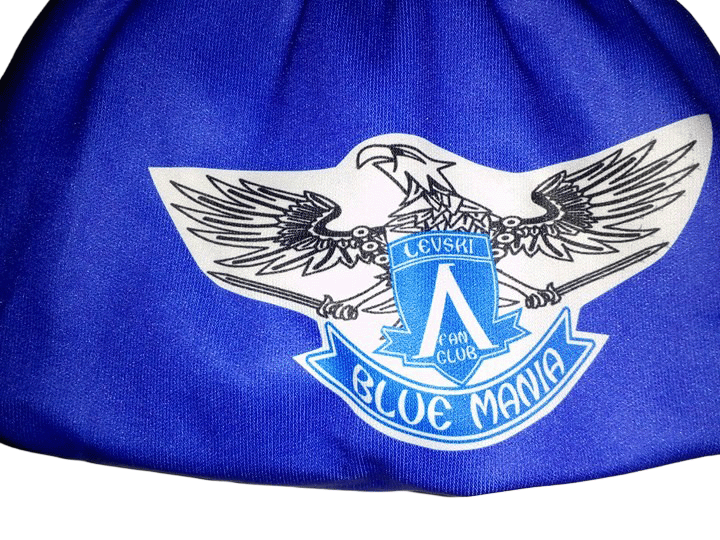 Мъжки прашки Левски