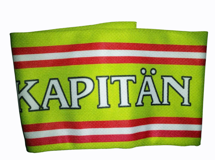 Капитанска лента
