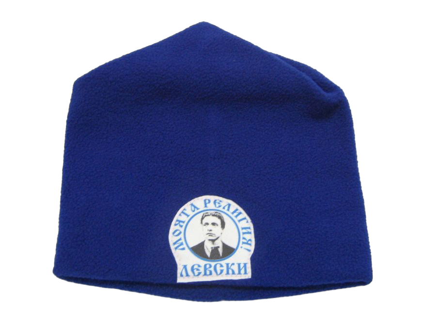 Шапка Левски полар