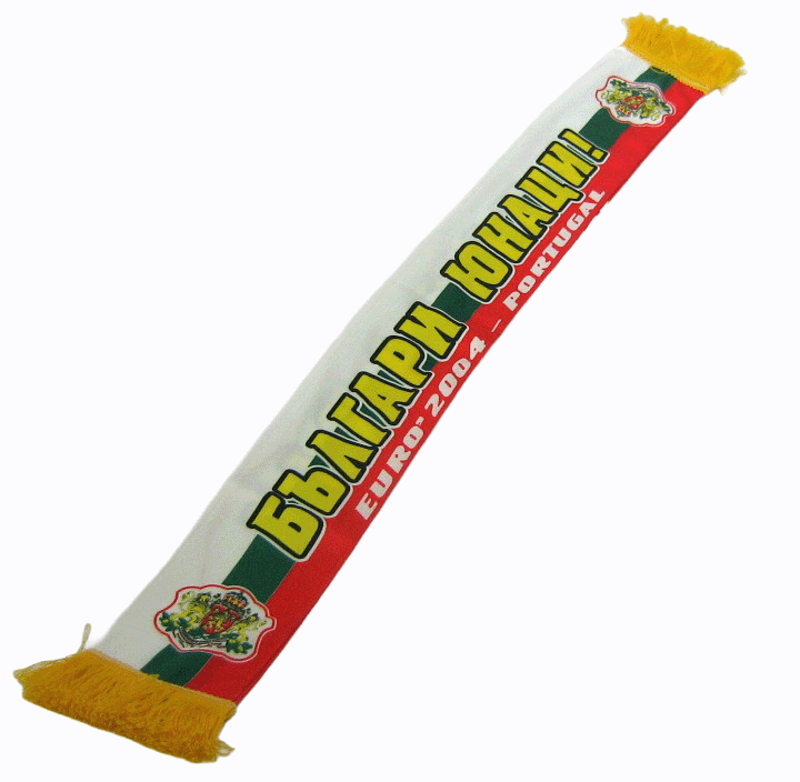 Шал България мини